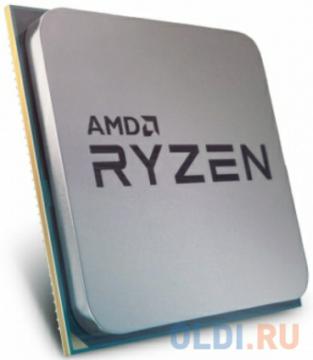   AMD Ryzen 3 1200 BOX  