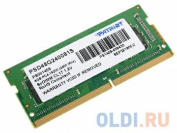    SO-DIMM DDR4 8GB (pc-19200) 2400MHz Patriot  