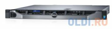   Dell PowerEdge R230 E3-1220v5, 1x8GB UDIMM, 1TB SATA 7.2 HotPlug (4x3.5"), S130, no ODD, 2x1GbE, iD8 Express, 250W, no Rails, 210-AEXB-47  