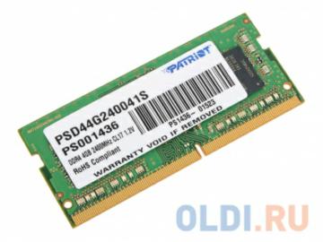   SO-DIMM DDR4 4GB (pc-19200) 2400MHz  Patriot  