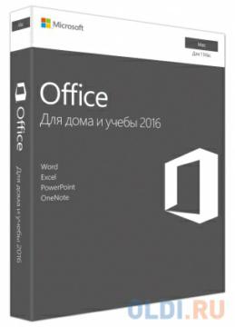    Microsoft Office Mac Home and Student 1PK 2016  