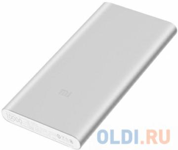    Xiaomi Mi Power Bank 2S 10000  Silver (PLM09ZM)  