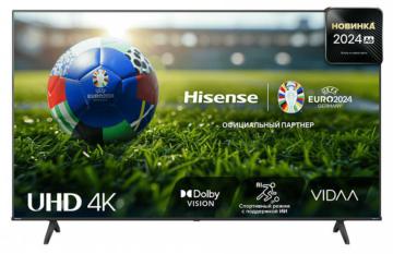  43" 4K 43A6N HISENSE 0 -    ABSOLUTETRADE