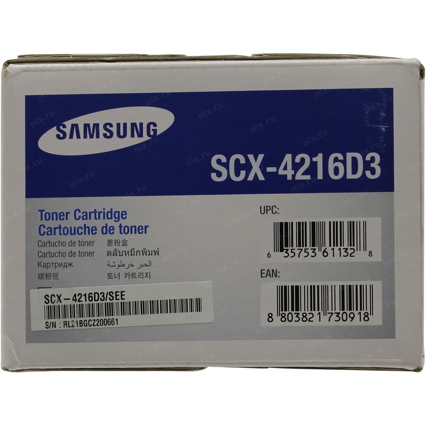 Samsung Scx 4216