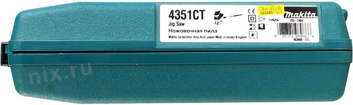 Электролобзик Купить В Интернет Магазине Днс Электролобзик Купить В Интернет Магазине Днс