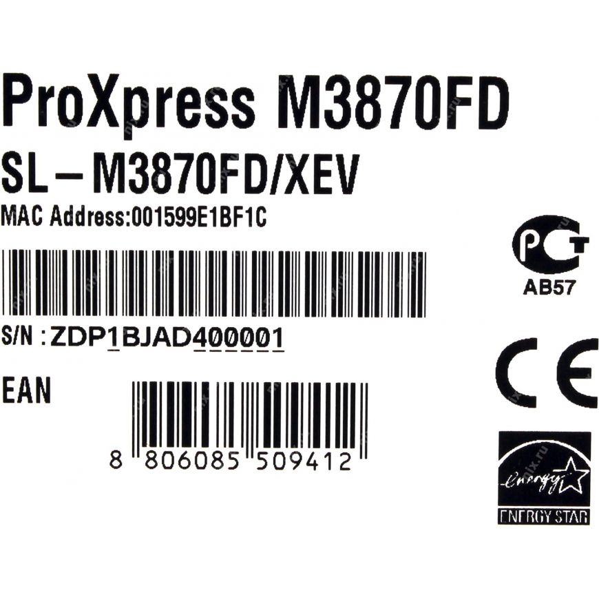 Samsung Pro Express M3870fd