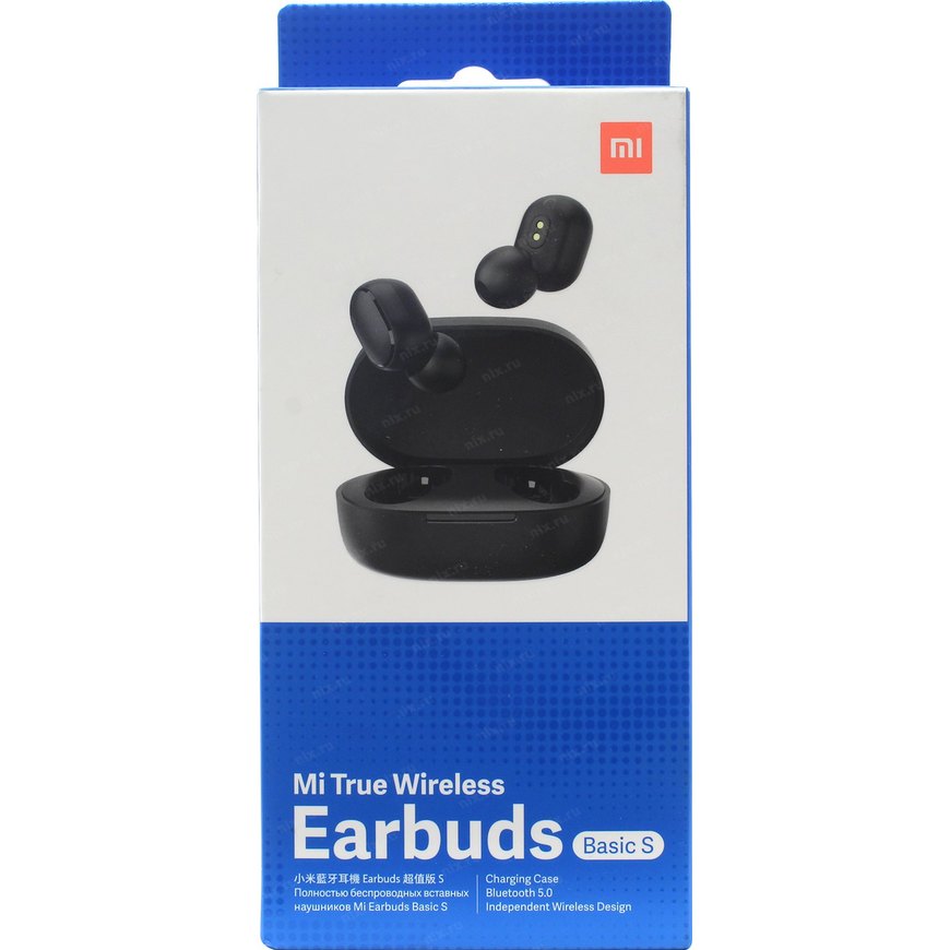 Redmi True Wireless Earbuds Basic S
